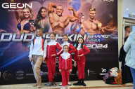 Grand Prix Dudushkin Fitness Family - 2024