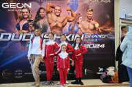 Grand Prix Dudushkin Fitness Family - 2024