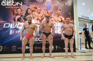 Grand Prix Dudushkin Fitness Family - 2024