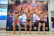 Grand Prix Dudushkin Fitness Family - 2024