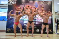 Grand Prix Dudushkin Fitness Family - 2024
