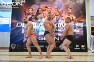 Grand Prix Dudushkin Fitness Family - 2024