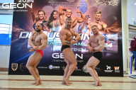 Grand Prix Dudushkin Fitness Family - 2024