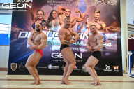 Grand Prix Dudushkin Fitness Family - 2024