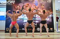 Grand Prix Dudushkin Fitness Family - 2024