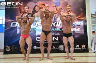 Grand Prix Dudushkin Fitness Family - 2024