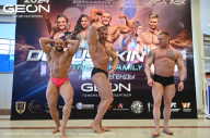 Grand Prix Dudushkin Fitness Family - 2024