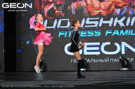 Grand Prix Dudushkin Fitness Family - 2024
