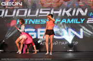 Grand Prix Dudushkin Fitness Family - 2024