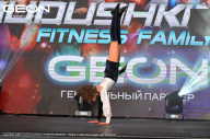 Grand Prix Dudushkin Fitness Family - 2024