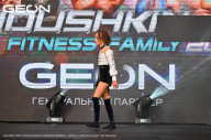 Grand Prix Dudushkin Fitness Family - 2024