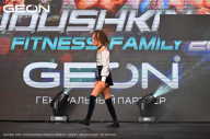 Grand Prix Dudushkin Fitness Family - 2024