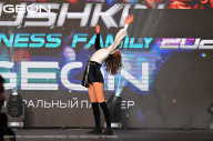 Grand Prix Dudushkin Fitness Family - 2024