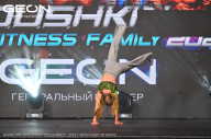Grand Prix Dudushkin Fitness Family - 2024