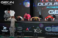 Grand Prix Dudushkin Fitness Family - 2024