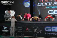 Grand Prix Dudushkin Fitness Family - 2024