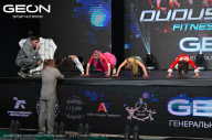 Grand Prix Dudushkin Fitness Family - 2024