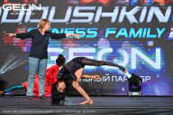 Grand Prix Dudushkin Fitness Family - 2024