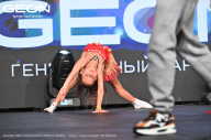 Grand Prix Dudushkin Fitness Family - 2024
