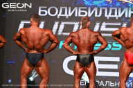Grand Prix Dudushkin Fitness Family - 2024