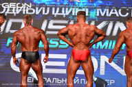 Grand Prix Dudushkin Fitness Family - 2024