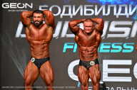 Grand Prix Dudushkin Fitness Family - 2024