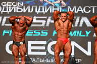 Grand Prix Dudushkin Fitness Family - 2024