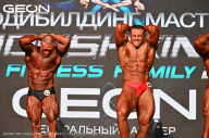 Grand Prix Dudushkin Fitness Family - 2024