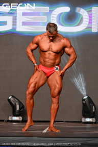 Grand Prix Dudushkin Fitness Family - 2024