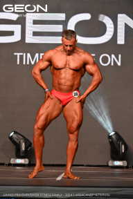 Grand Prix Dudushkin Fitness Family - 2024