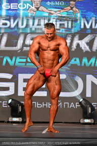 Grand Prix Dudushkin Fitness Family - 2024