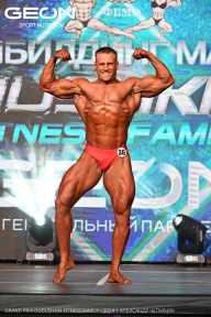 Grand Prix Dudushkin Fitness Family - 2024
