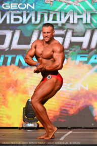 Grand Prix Dudushkin Fitness Family - 2024