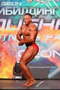 Grand Prix Dudushkin Fitness Family - 2024