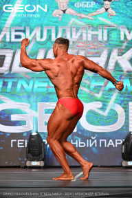 Grand Prix Dudushkin Fitness Family - 2024