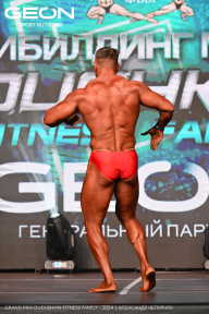 Grand Prix Dudushkin Fitness Family - 2024