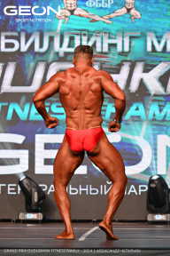 Grand Prix Dudushkin Fitness Family - 2024
