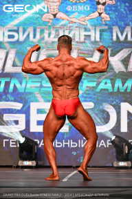 Grand Prix Dudushkin Fitness Family - 2024