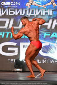 Grand Prix Dudushkin Fitness Family - 2024