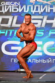 Grand Prix Dudushkin Fitness Family - 2024