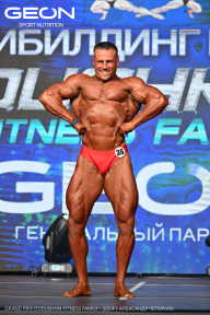 Grand Prix Dudushkin Fitness Family - 2024