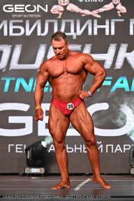 Grand Prix Dudushkin Fitness Family - 2024