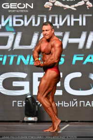 Grand Prix Dudushkin Fitness Family - 2024