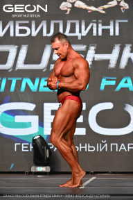 Grand Prix Dudushkin Fitness Family - 2024