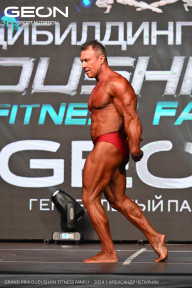 Grand Prix Dudushkin Fitness Family - 2024