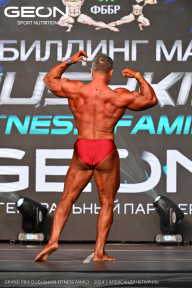 Grand Prix Dudushkin Fitness Family - 2024