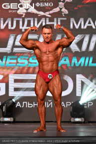 Grand Prix Dudushkin Fitness Family - 2024