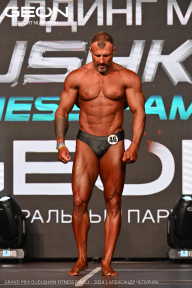 Grand Prix Dudushkin Fitness Family - 2024
