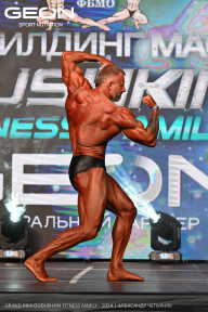 Grand Prix Dudushkin Fitness Family - 2024
