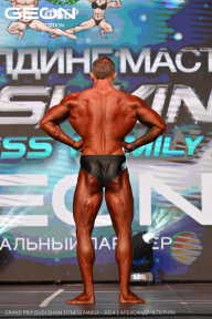 Grand Prix Dudushkin Fitness Family - 2024